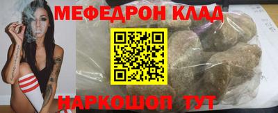 винт Чебоксары