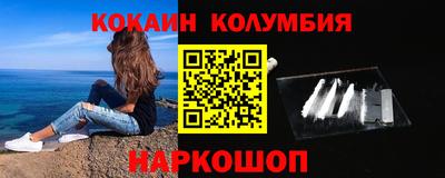 spice Чапаевск