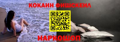 винт Чебоксары