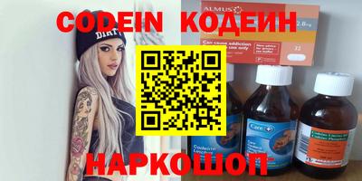 винт Чебоксары