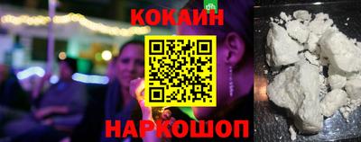 экстази Чебаркуль