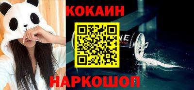 винт Чебоксары