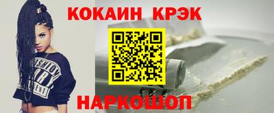 винт Чебоксары