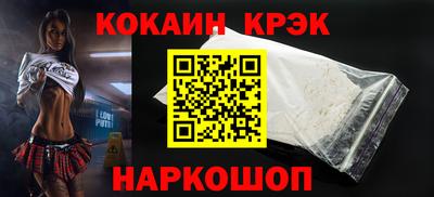 винт Чебоксары