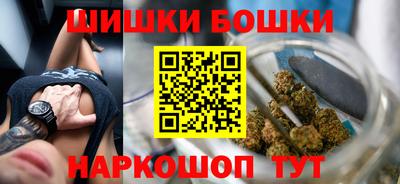spice Чапаевск