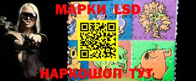 винт Чебоксары