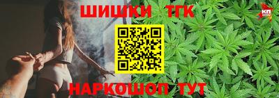 экстази Чебаркуль