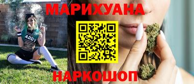 экстази Чебаркуль