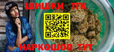 экстази Чебаркуль