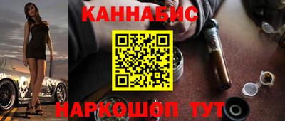 винт Чебоксары