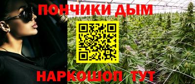 винт Чебоксары