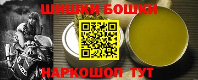 spice Чапаевск