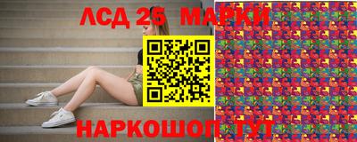 spice Чапаевск