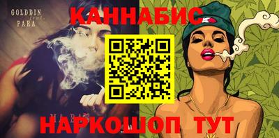 винт Чебоксары