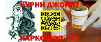 spice Чапаевск