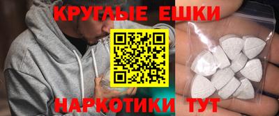 винт Чебоксары