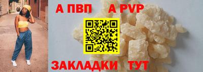 экстази Чебаркуль