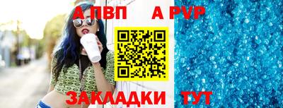 экстази Чебаркуль