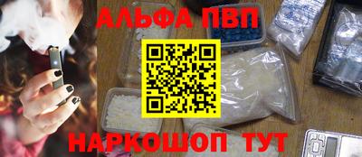 винт Чебоксары