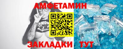 винт Чебоксары