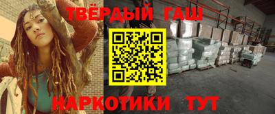 spice Чапаевск