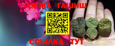 винт Чебоксары