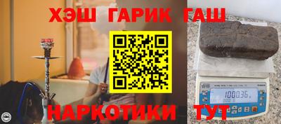 винт Чебоксары