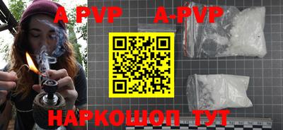 экстази Чебаркуль